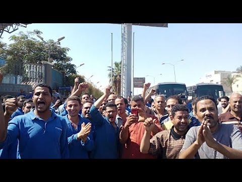 احتجاجات عمال شركة يونيفرسال