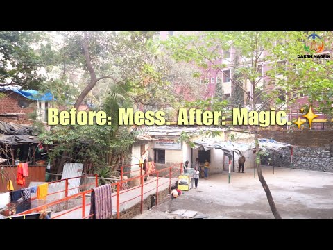 Before: Mess. After: