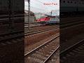 Чс7 - 228 следует резервом #чс7 #электровоз #ржд #железнаядорога #train #транспорт #лайк