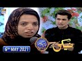 Shan-e-Iftar - Segment: Naiki - Do Behnon Ki Dardnak Daastan - 6th May 2021 - Waseem Badami