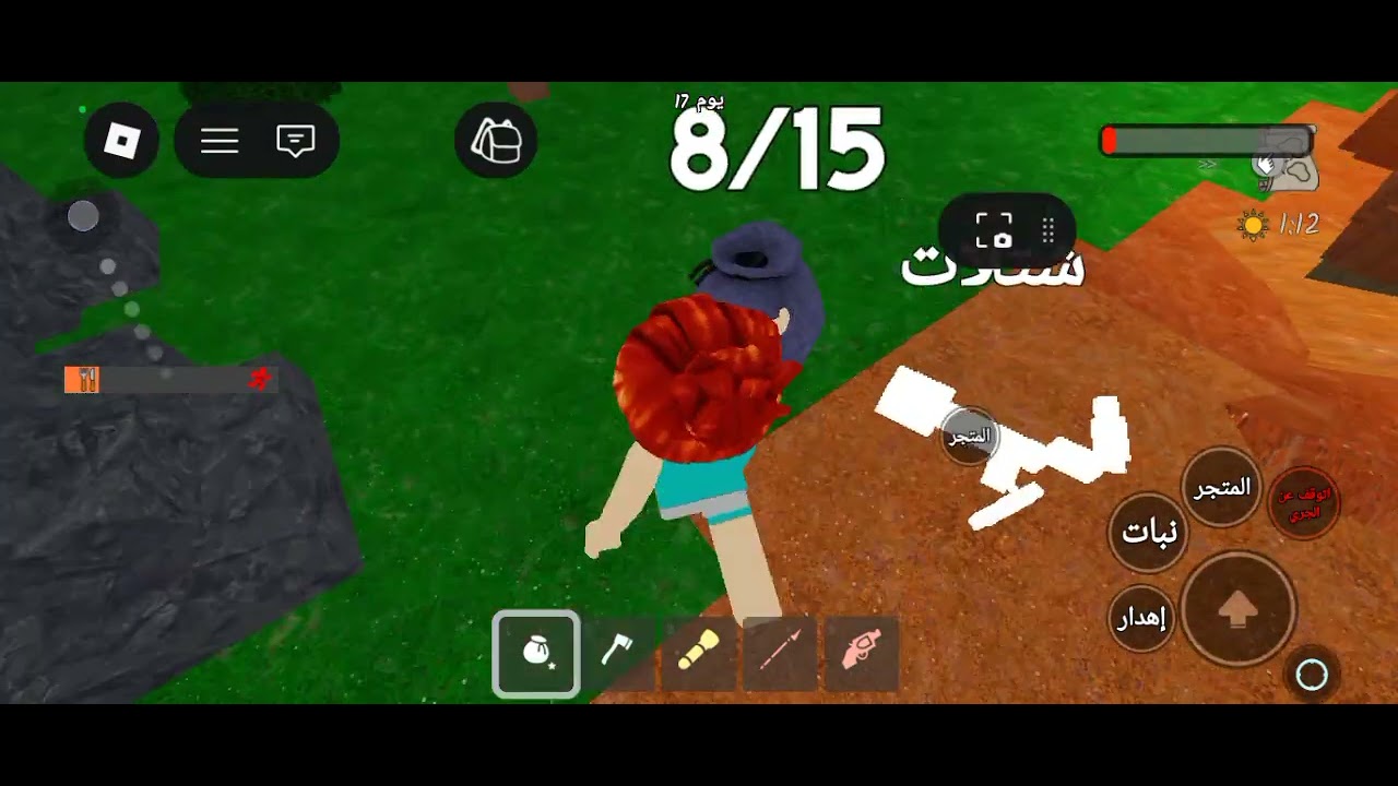 ٥ ديسمبر، ٢٠٢٥