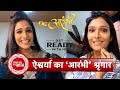 Exclusive Makeover: Aishwarya Khare Transforms into Dr Aarambhi for COLORS New Drama | SBB