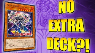 IS IT ANY GOOD? NEW REGENESIS ARCHETYPE! Yu-Gi-Oh!