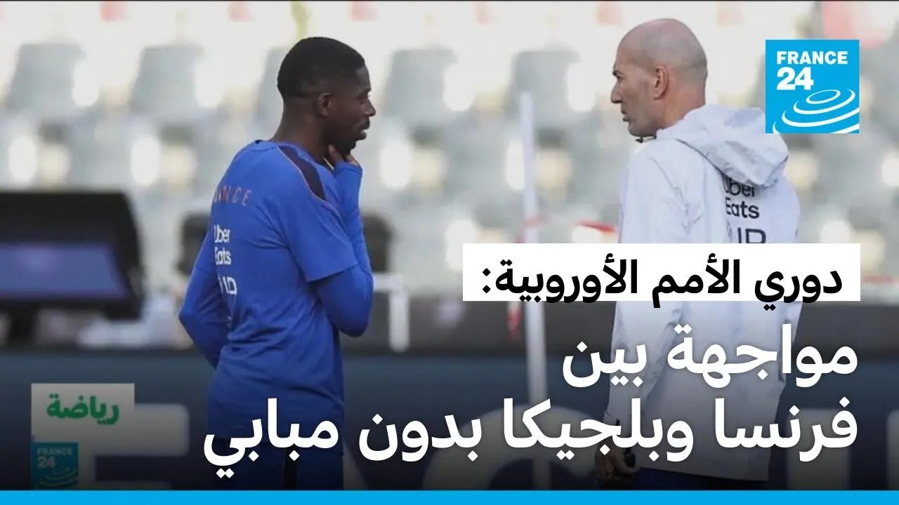 ���� ����� ���������: ������ ������ ����� ����� ����� ���� ������
 - نشر قبل 9 دقيقة