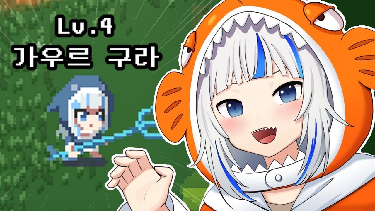 뱀파이벌 서바이벌 + 홀로라이브[VR] 게임?!