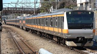 JR東日本E233系トタT13編成 到着シーン 西国分寺 2026/03/08