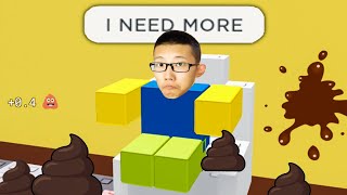 ROBLOX 需要更多大便