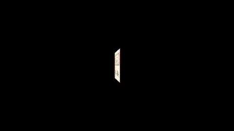 سورة البقرة ٩٧ للشيخ جمال القرش