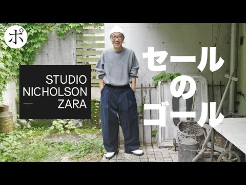 【美品】ZARA X STUDIO NICHOLSON ウールブレンドマフラー ZARA studio nicholson オーバーサイズウールブレザー - メルカリ