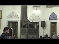 Surat Al Kehf Khatera With Abraham Darwish Surat Al Kehf Khatera With Abraham Darwish