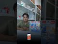 #youtube #rek #uzbekvideo #шортс #нукус #аптека #shorts #memes #мир
