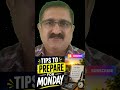 7 ടിപ്സ് - Beat The WEEKEND Blues With These Simple Tips | Malayalam