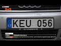 Кожна шоста "євробляха" легалізувалася в Україні