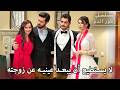 هناك حفل زفاف في قصر كاراباي مسلسل زهور الدم مدبلج بالعربية  