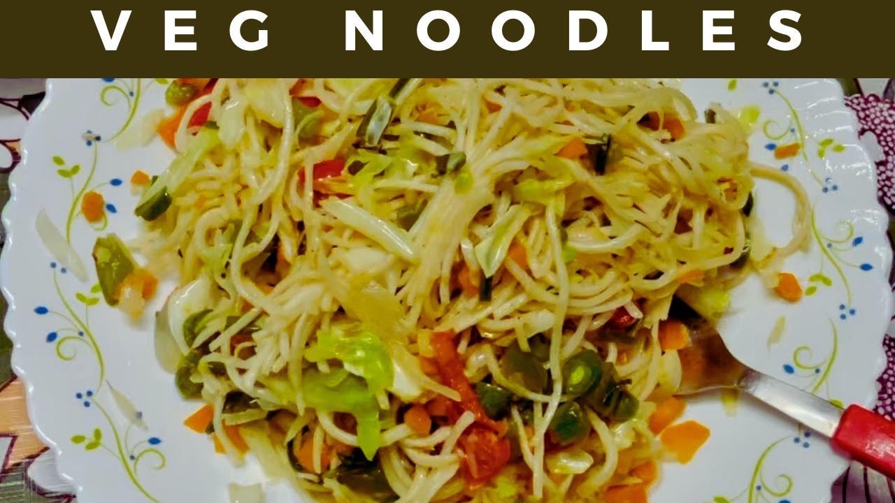 Veg Noodles Recipe in Tamil Restaurant style Veg Noodles How to