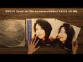 竹内まりや「Quiet Life (30th Anniversary Edition) 」開封動画