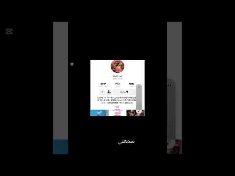 الشخص اللي بقول عليه ده ياريت يتم القبض عليه
