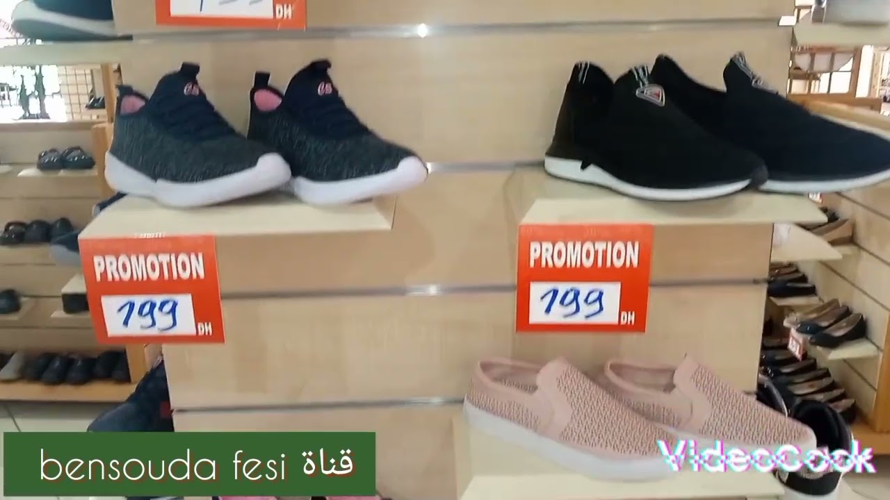 تخفيضات 💯 في متاجر كارلي