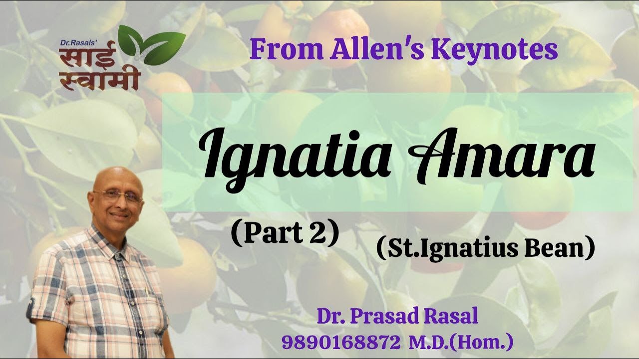 Мой опыт общения с Игнатией Амарой. Часть 2...