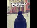 Ну ваще такое счастье