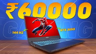 DON'T BUY a Gaming Laptop Under 60000 Until You See This💥BEST GAMING LAPTOP UNDER 60000 IN 2024💥