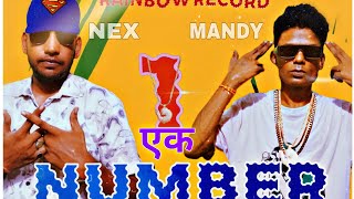 1 Number - Mandy Ft Nex Artist Official Music Video