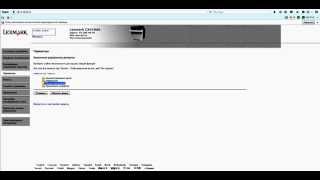 setup fax lexmark 410