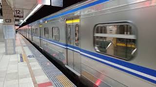 4046區間快車台北出站