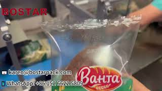 🍫🍞 Watch How Our Chocolate Bread Packaging Machine Works Perfectly Every Time!