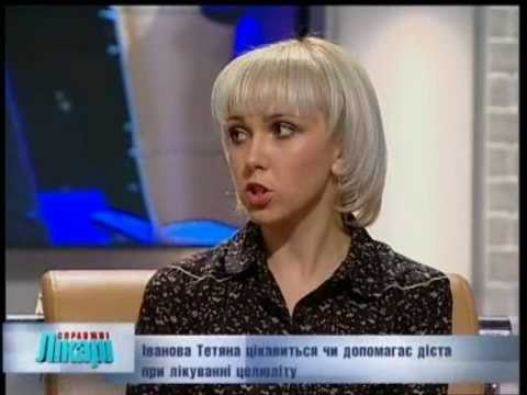 Врачи Когерент на 1+1 (целлюлит часть 2)