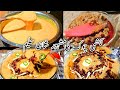 Muharram ul haram special  beef shahi haleem or daleem recipe degi haleem recipe quick beef haleem