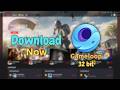 How To Download Gameloop 32 Bit In 2025 | Rynam Gamerz