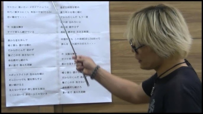 遠藤正明 E Style歌唱講座1 My Style 偏 Youtube 遠藤正明 E Style歌唱講座1 My Style 偏 Youtube