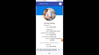 Introduction to the WorkForce App screenshot 2