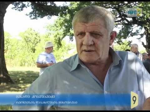 განაწყენებული ქუთათურები!