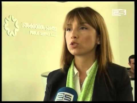 ბიომეტრულ პასპორტების დამზადება 21 ოქტომბრამდე 70 ლარი ეღირება