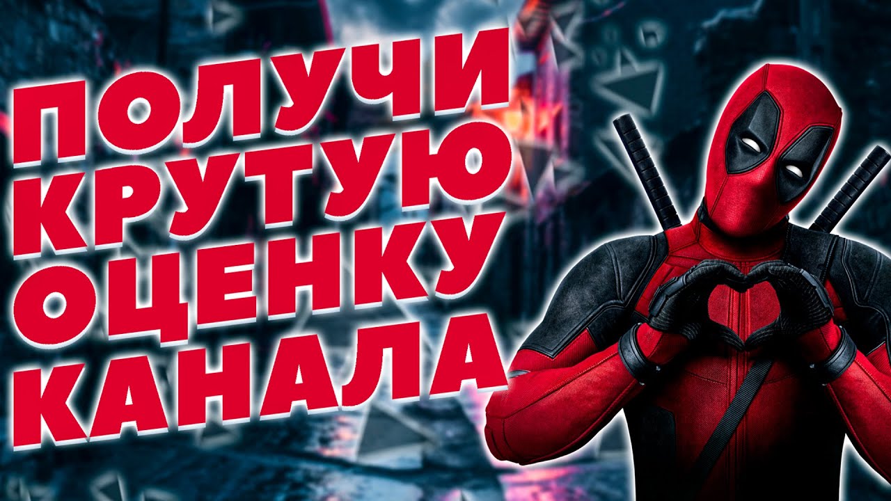 Сколько Дней До Нового Года 2022 Таймер