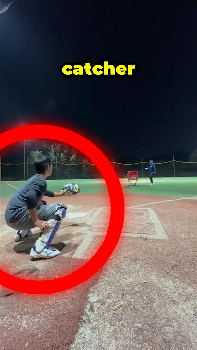 SMOOTHEST Catcher in Baseball 🤯