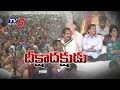 Capital Farmers meet YS Jagan