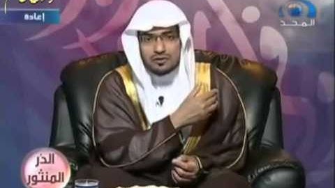 Cut صالح المغامسي الدر المنثور 09 سورة فصلت 30 32