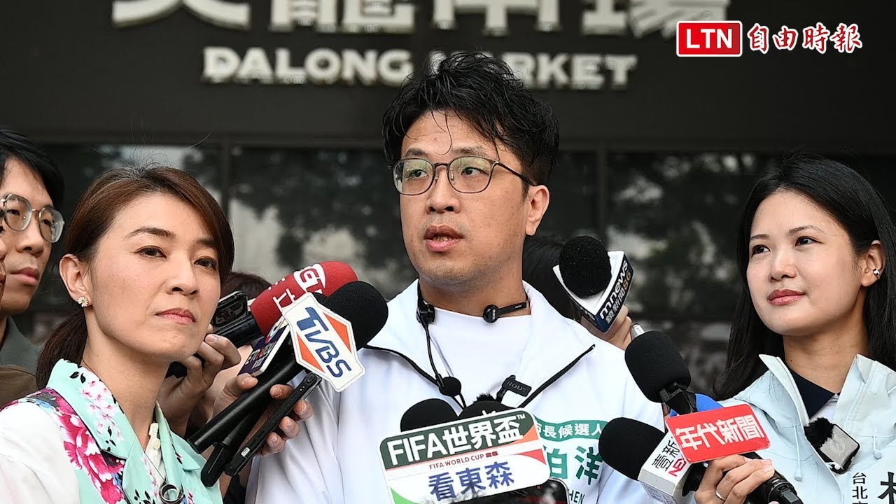 談北士科變電所方案突然通過 沈伯洋:我覺得都是一些壓力 談北士科變電所方案突然通過 沈伯洋:我覺得都是一些壓力