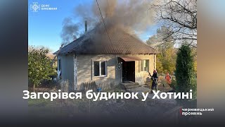 Горіли оселі: рятувальники загасили 6 пожеж