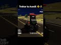 md067