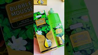 BUBBLE MOUSE شامبو صبغة  الشعر 💯الفوري #العراق 07821391375