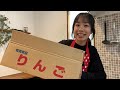 りんご 🍎 | キッチンカーしたい！