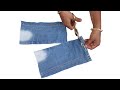 Jeans के सिर्फ़ इतने से Part मे से बनाये Beautiful Purse // Diy Purse // By Simple Cutting