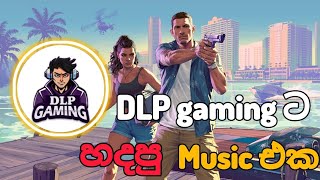 Dlp gaming හදපු music එක🥰😍 #dlpgaming #gta5 #gtaonline  screenshot 4