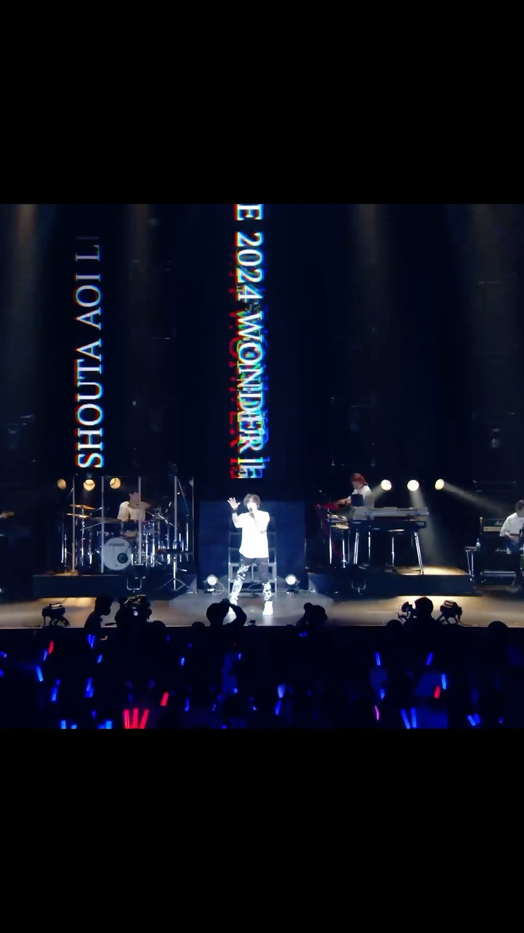 蒼井翔太 LIVE 2024 WONDER lab. Collage」チケット先行受付中