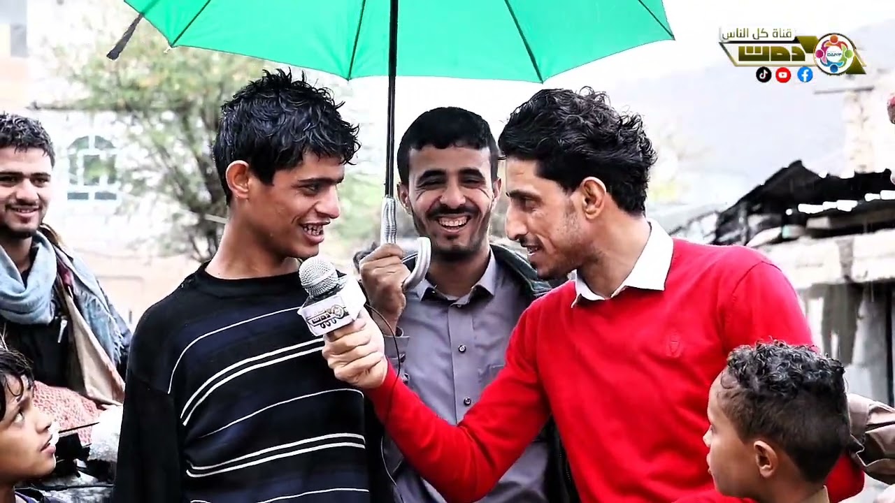 حلقة جديده من البرنامج الرمضاني