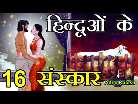 वीडियो: रूस की दासता (भाग 2)